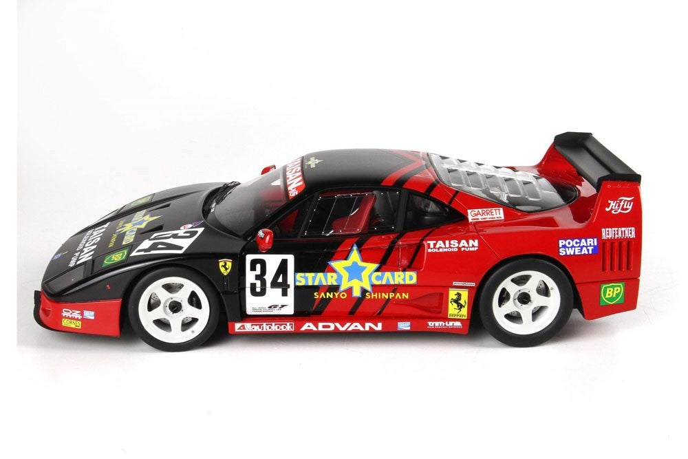 BBR P18139DV 1/18 Ferrari F40 LM 1995 JGTC TAISAN #34 Racing Livery Resin Ltd 99