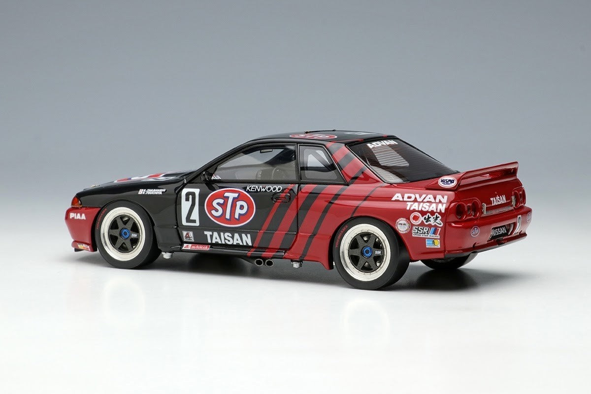Make Up VISION VM228 1/43 Nissan STP Taisan GT-R Gr.A JTC Autopolis 1993 winner