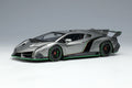 EIDOLON EM449C 1/43 Lamborghini Veneno 2013 Metallic Gray Green Accent Resin Car