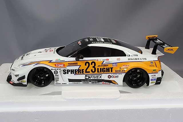 TOP SPEED TS0466 1/18 Nissan 35GT-RR V2 2022 Multi Color Resin