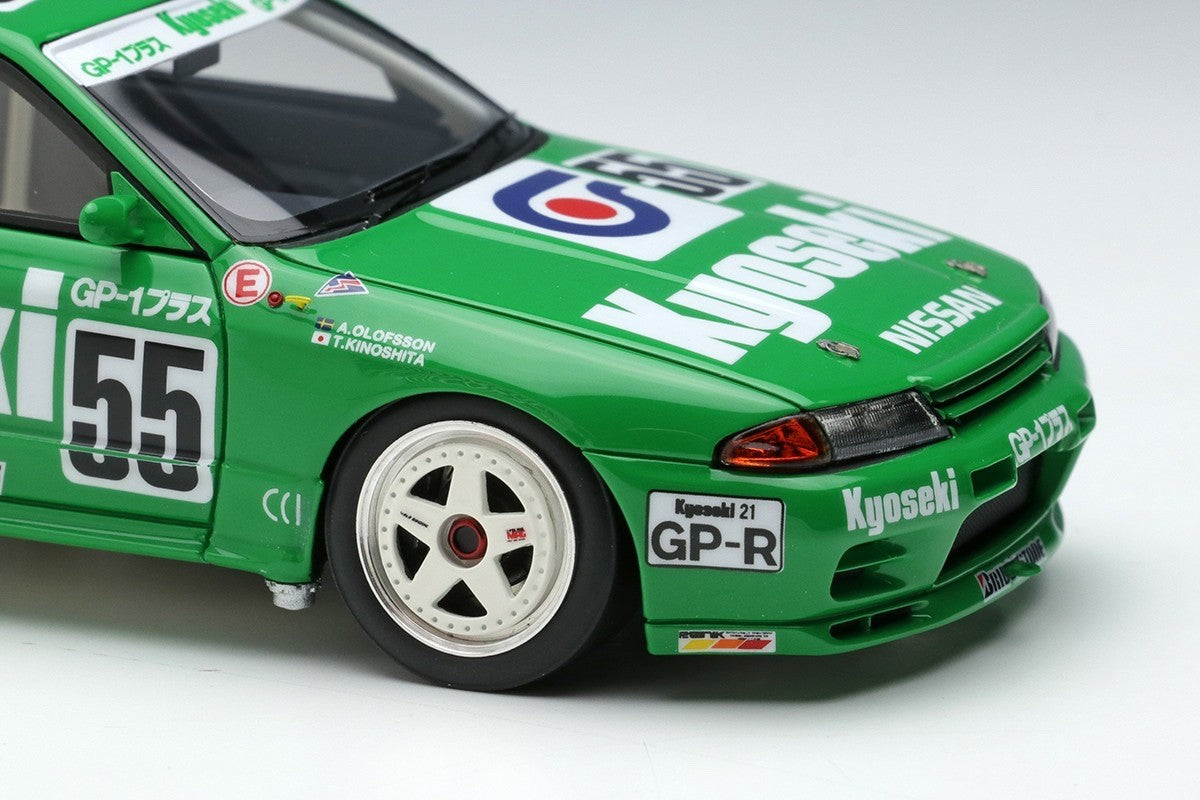Make Up VISION VM229 1/43 Kyoseki Skyline GT-R 1992 JTC Autopolis Winner #55