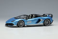 EIDOLON EM700 1/43 Lamborghini Aventador SVJ 63 Tribute Miura Roadster 2021