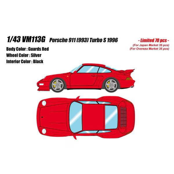 Make Up VISION VM113G 1/43 Porsche 911 993 Turbo S 1996 Guards Red Limited