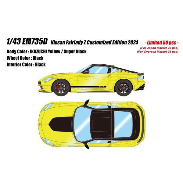 Make Up Eidolon EM735D 1/43 Nissan Fairlady Z Customized Edition 2024 Yellow