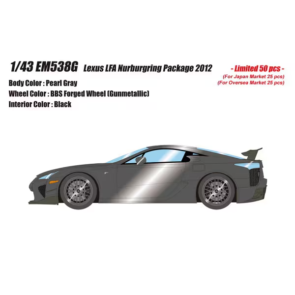 Make Up EIDOLON EM538G 1/43 LEXUS LFA Nürburgring Package2012 Pearl Gray (Resin)