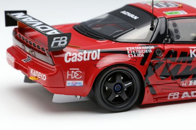 Make Up VISION VM239A 1/43 Honda NSX GT2 Team KUNIMITSU Suzuka 1995 Resin