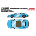 Eidolon EM633J 1/43 Lamborghini Aventador LP780-4 Ultimae 2021 Dianthus Wheel