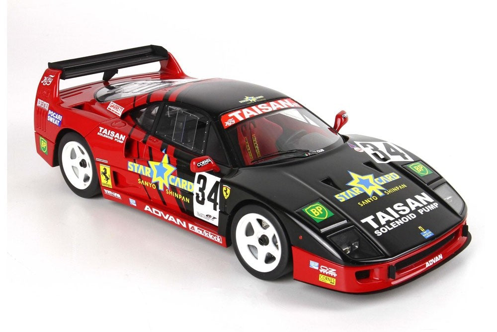 BBR P18139DV 1/18 Ferrari F40 LM 1995 JGTC TAISAN #34 Racing Livery Resin Ltd 99
