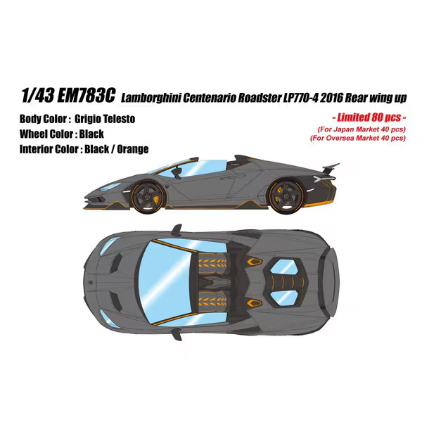 EIDOLON EM783C 1/43 Lamborghini Centenario Roadster LP770-4 2016 Wing Up
