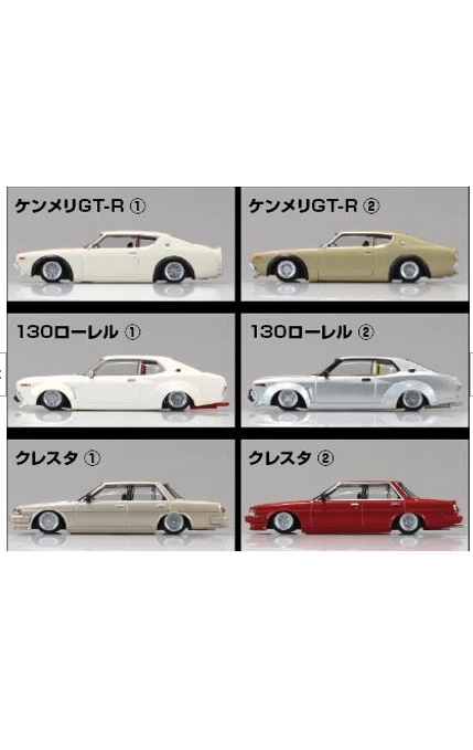 Aoshima SN11188 1/64 Grachan Collection 16 Box Multi Color Diecast