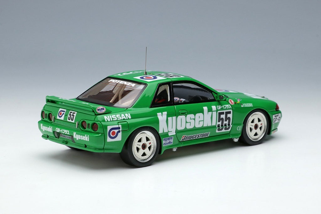 Make Up VISION VM229 1/43 Kyoseki Skyline GT-R 1992 JTC Autopolis Winner #55