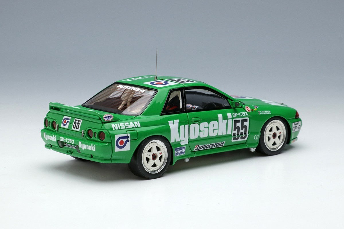 Make Up VISION VM229 1/43 Kyoseki Skyline GT-R 1992 JTC Autopolis Winner #55