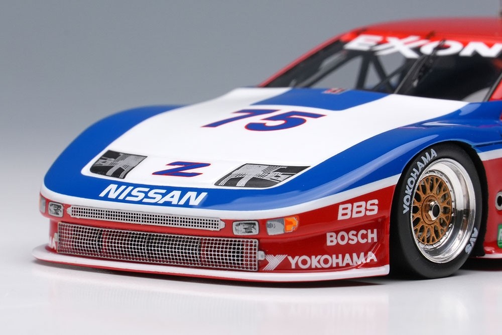 Make Up VISION VM305 1/43 Nissan 300ZX IMSA GTS Daytona 24H 1995 No.75 Limited