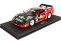 BBR P18139DV 1/18 Ferrari F40 LM 1995 JGTC TAISAN #34 Racing Livery Resin Ltd 99