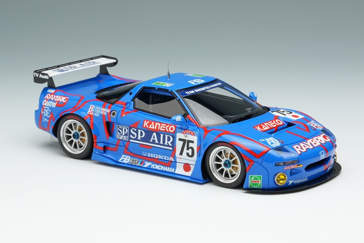 VISION VM238 1/43 Honda NSX GT2 Team Kunimitsu 1996 Le Mans #75 Resin