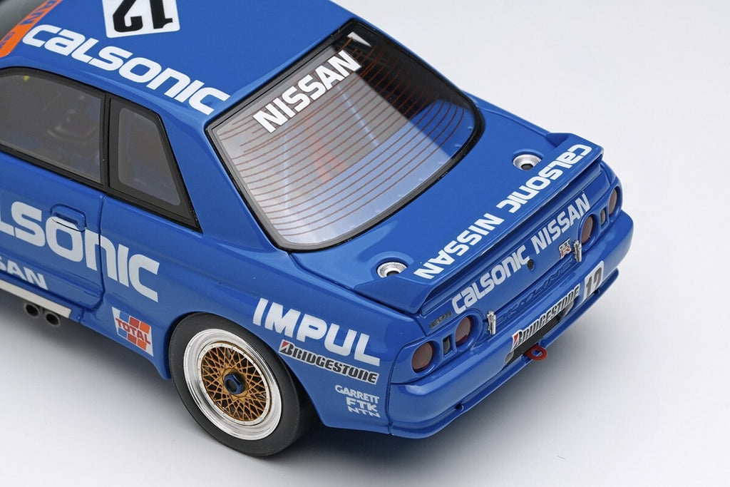 Make Up VISION VM327 1/43 Calsonic Skyline GT-R Gr.A JTC 1990 #12 Suzuki/Hoshino