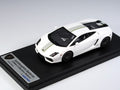 Looksmart LS367C 1/43 Lamborghini Gallardo LP550-2 Valentino Balboni White