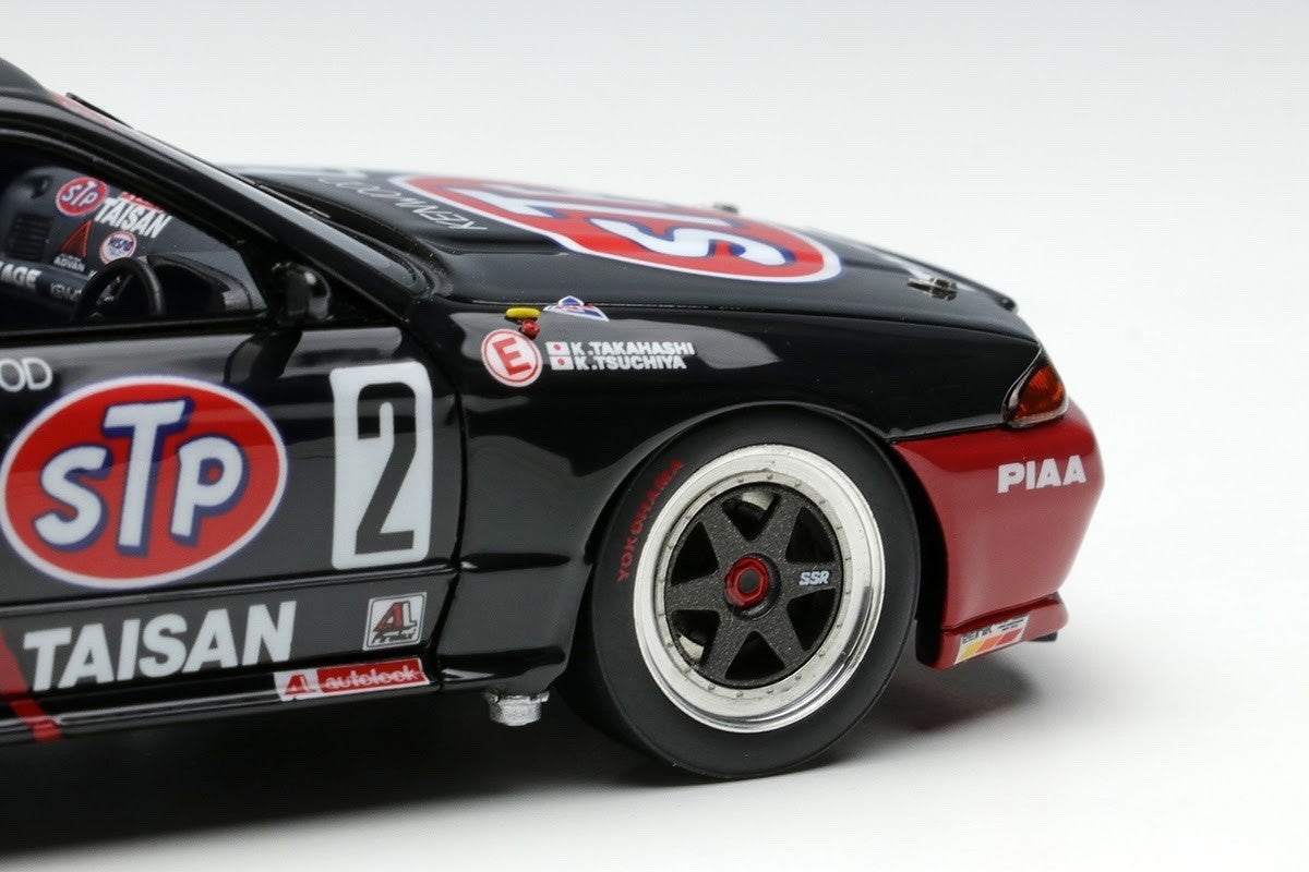 Make Up VISION VM228 1/43 Nissan STP Taisan GT-R Gr.A JTC Autopolis 1993 winner