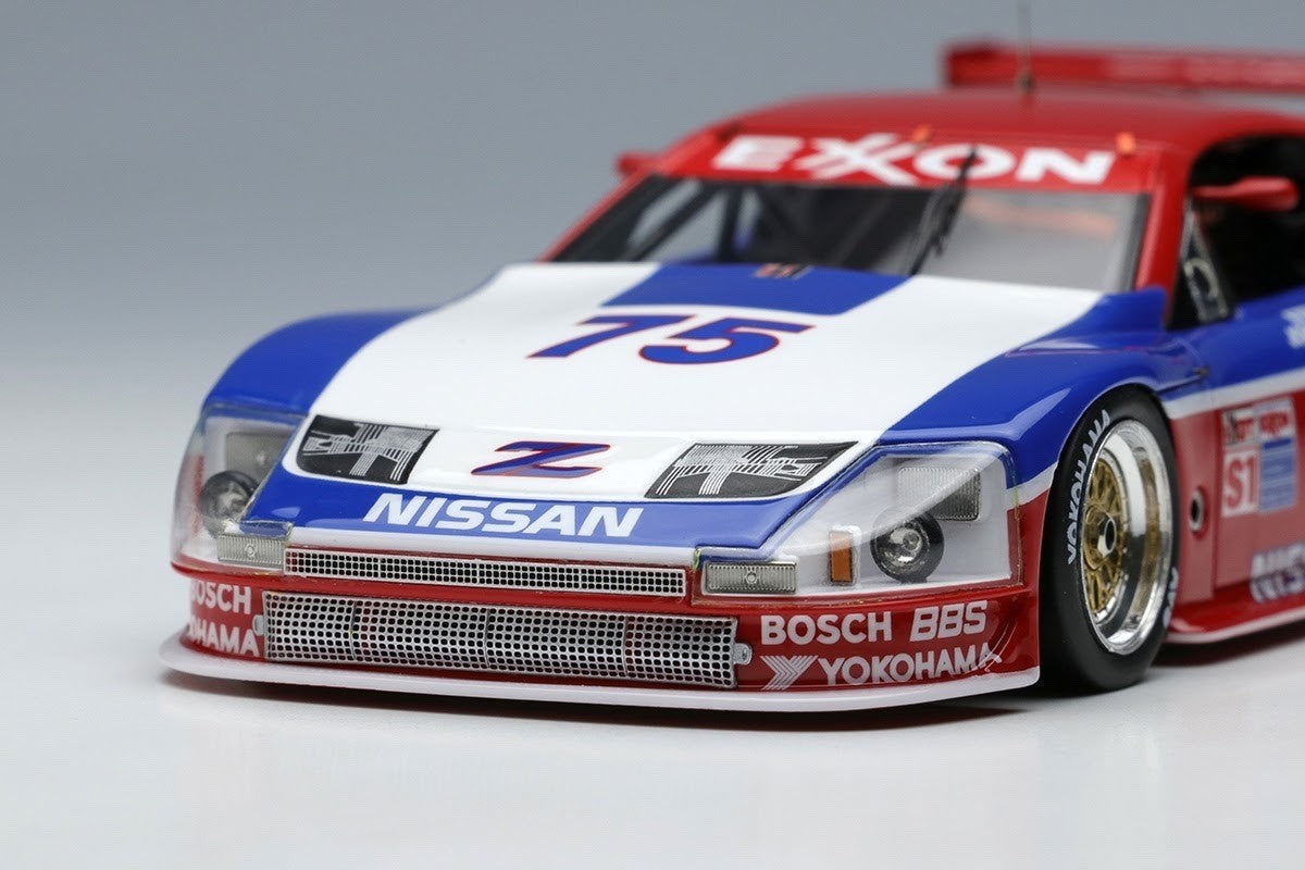 Make Up VISION VM235B 1/43 Nissan 300ZX IMSA GTS 1995 Sebring 12H #75 Night