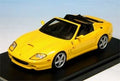 Looksmart LS127B 1/43 Ferrari 575 Superamerica Cabriolet Yellow Resin