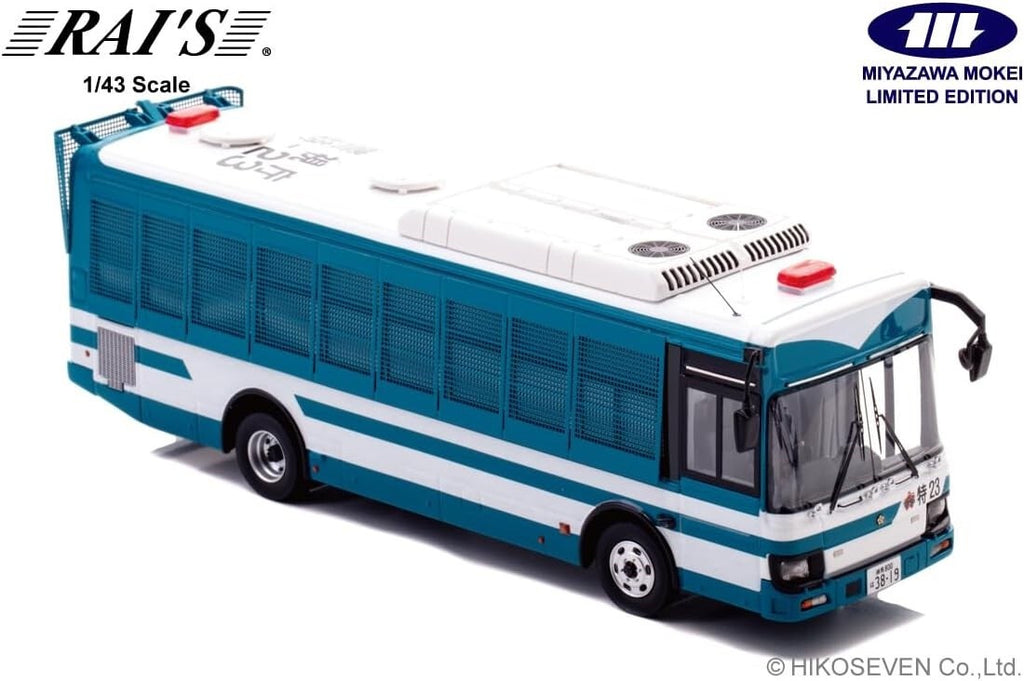 RAI’S HL432302 1/43 Isuzu Erga Mio 2023 Police Riot Personnel Carrier Special 23