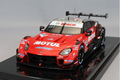 Ebbro 45811 1/43 Nissan Motul Autech Z GT500 2022 Multi Color Diecast