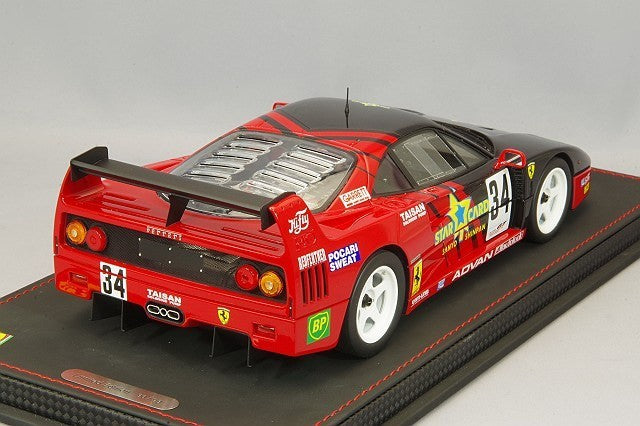 BBR BBRP18139DV 1/18 Ferrari F40 LM 1995 JGTC #34 Resin