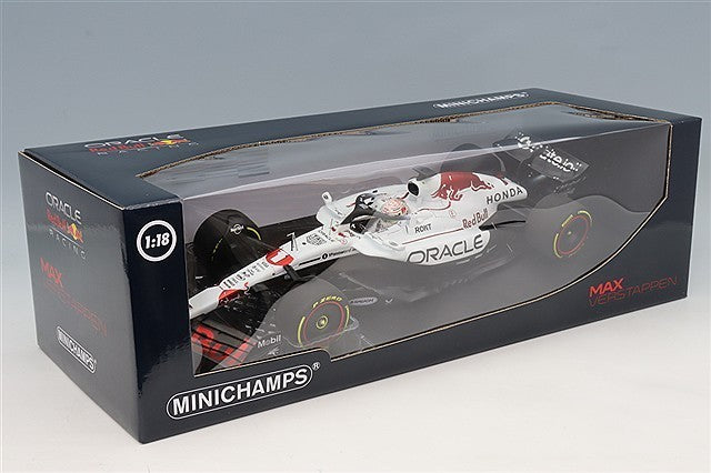 Minichamps MC110250301 1/18 Red Bull RB21 Japan 2025 Winner