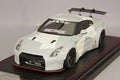 ONE MODEL OM17B03-73 1/43 LB-Works Nissan GT-R R35 J20 Camouflage Resin