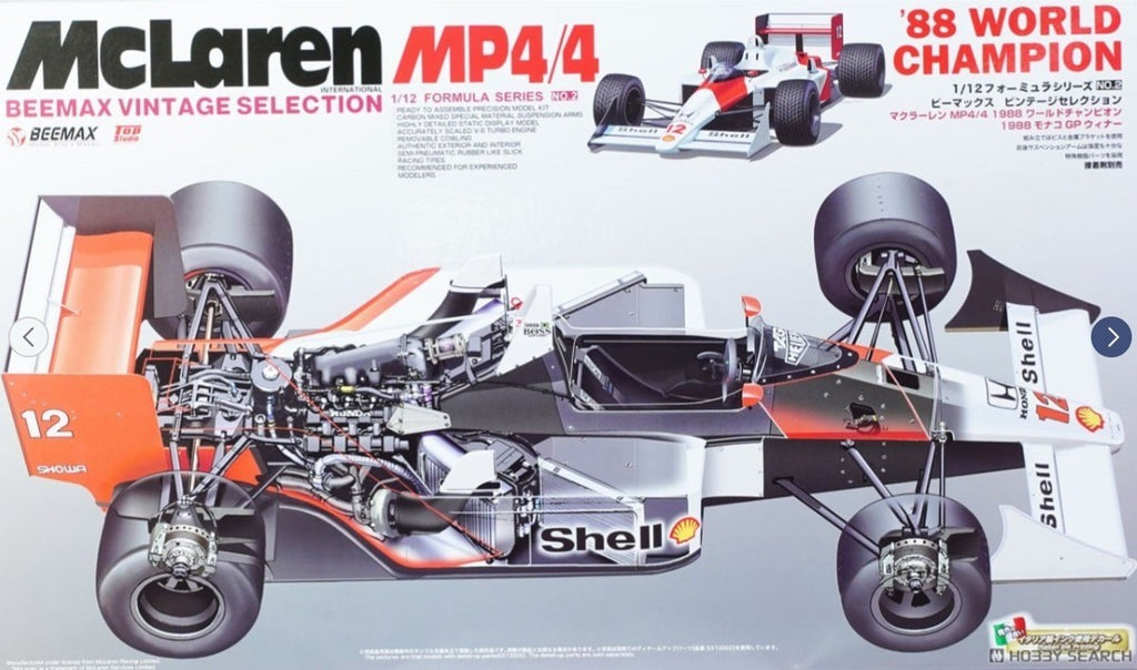 BEEMAX PL-BX12002 1/12 McLaren MP4/4 1988 Monaco GP Senna F1 Model Kit
