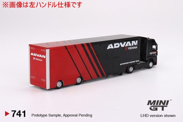 MERCEDES-BENZ ACTROS W/RACING TRANSPORTER "ADVAN" 1/64 MINI GT MGT00741-R
