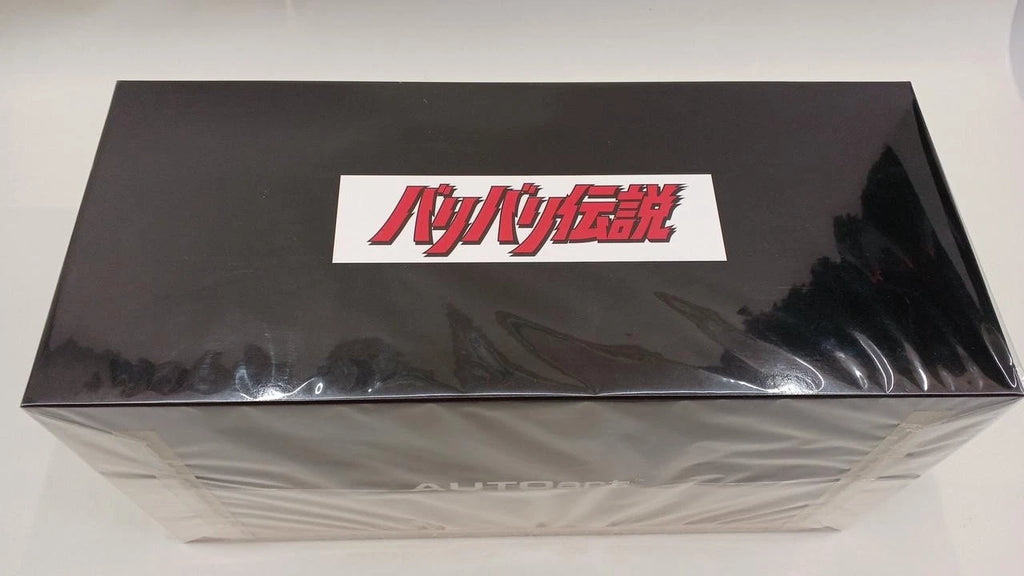 AUTOart 12566 Honda NSR500 56 original box with Baribari Legend top label