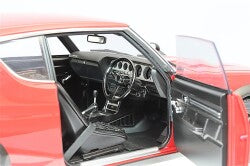 AUTOart Composite Aa77468 1/18 Nissan Skyline 2000GT-R (KPGC110) Tuned Version Red - image 5