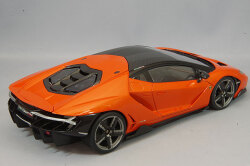 AUTOart Composite Aa79201 1/18 Lamborghini Centenario Pearl Orange - image 3
