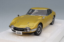 AUTOart Composite Aa79549 1/18 Toyota 2000GT 1967 Gold Renewed Reissue - image 1