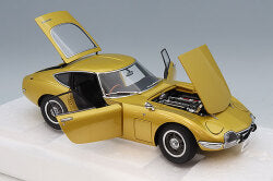 AUTOart Composite Aa79549 1/18 Toyota 2000GT 1967 Gold Renewed Reissue - image 4