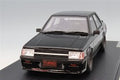 Ignition Model IG3964 1/18 Mitsubishi Lancer EX GSR Turbo A175A Black - image 1