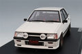 Ignition Model IG3965 1/18 Mitsubishi Lancer EX GSR Turbo A175A White - image 1