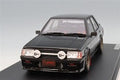 Ignition Model IG3966 1/18 Mitsubishi Lancer EX GSR Turbo A175A Black - image 1