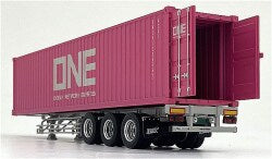 Kyosho KS03939B 1/43 UD Quon GK Nippon Trex Container Semi-Trailer White/ONE Container - image 10