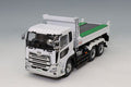 Kyosho KS03940W 1/43 UD Trucks Quon Kyokuto Dump Truck White - image 1