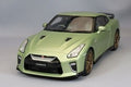 Kyosho KSR18057MJ Samurai 1/18 Nissan GT-R Premium Edition T-Spec Millennium Jade - image 1