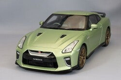 Kyosho KSR18057MJ Samurai 1/18 Nissan GT-R Premium Edition T-Spec Millennium Jade - image 1