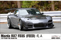 Alpha Model AM02-0034 1/24 Mazda RX-7 FD FEED Maou Resin Model Kit - image 1