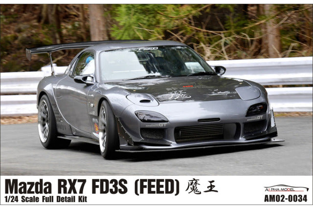 Alpha Model AM02-0034 1/24 Mazda RX-7 FD FEED Maou Resin Model Kit - image 1