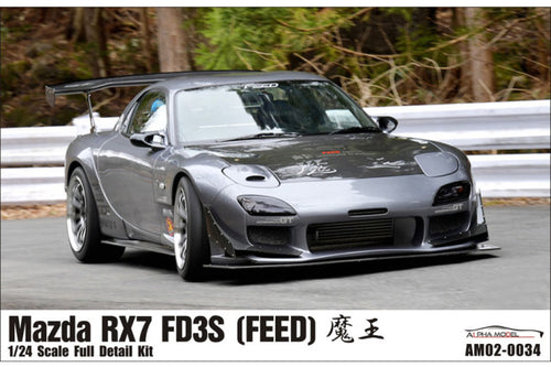 Alpha Model AM02-0034 1/24 Mazda RX-7 FD FEED Maou Resin Model Kit - image 1