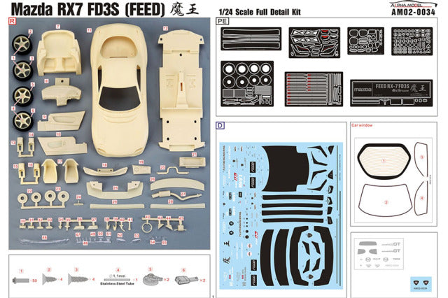 Alpha Model AM02-0034 1/24 Mazda RX-7 FD FEED Maou Resin Model Kit - image 10