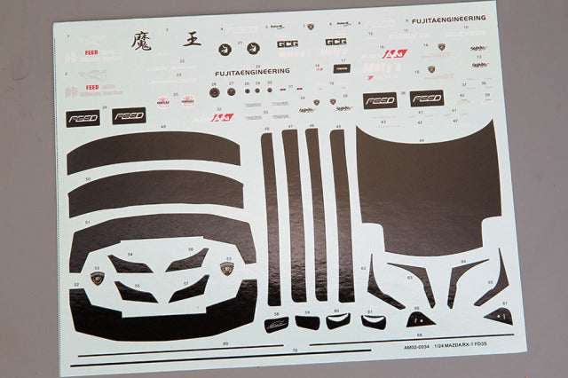 Alpha Model AM02-0034 1/24 Mazda RX-7 FD FEED Maou Resin Model Kit - image 9