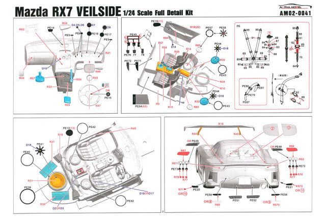 Alpha Model AM02-0041 1/24 Mazda RX-7 VeilSide Resin Model Kit - image 9