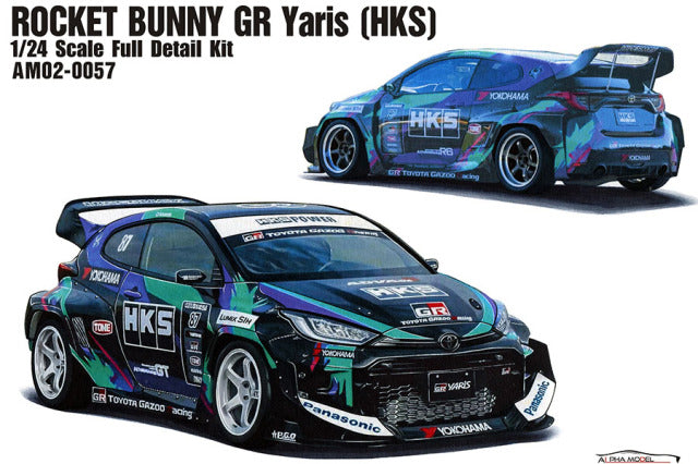Alpha Model AM02-0057 1/24 ROCKET BUNNY GR Yaris (HKS) Resin Model Kit - image 1